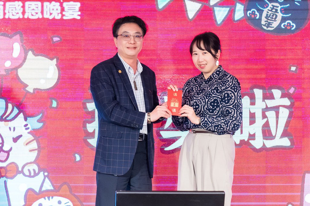 [活動攝影、即拍即印]吉逗貓 春酒感恩晚宴-最專業的團隊完成每場完美活動攝影，拍的不只好更要快! #尾牙攝影