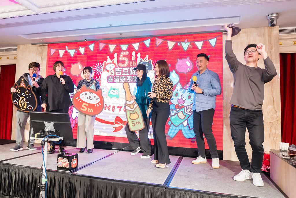 [活動攝影、即拍即印]吉逗貓 春酒感恩晚宴-最專業的團隊完成每場完美活動攝影，拍的不只好更要快! #即拍即印
