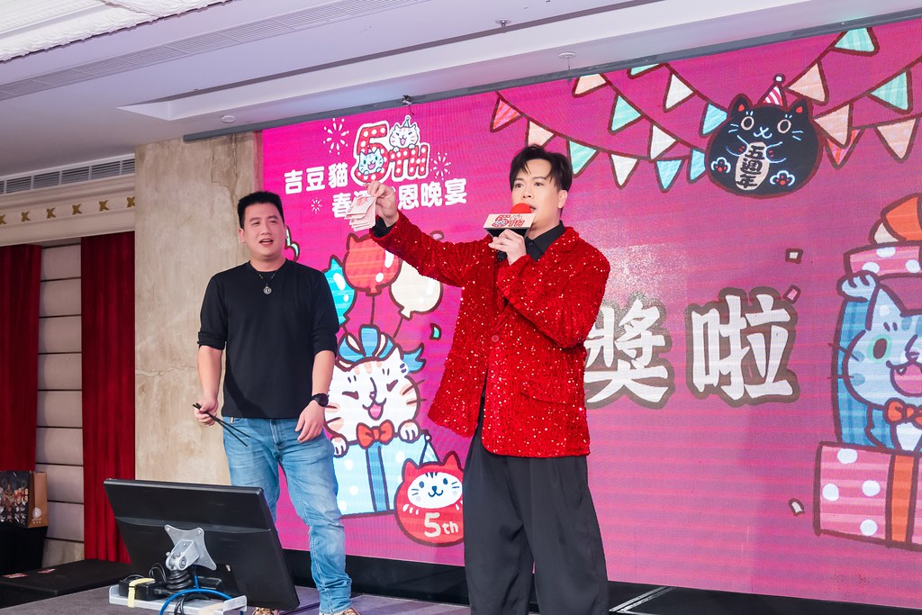 [活動攝影、即拍即印]吉逗貓 春酒感恩晚宴-最專業的團隊完成每場完美活動攝影，拍的不只好更要快! #活動拍立得