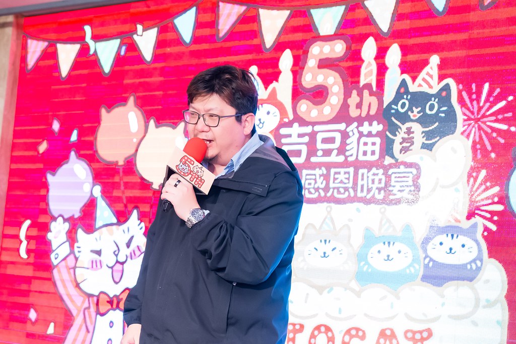 [活動攝影、即拍即印]吉逗貓 春酒感恩晚宴-最專業的團隊完成每場完美活動攝影，拍的不只好更要快! #即拍即印