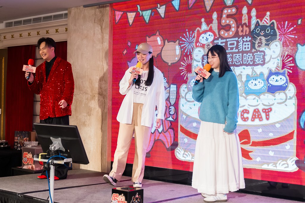 [活動攝影、即拍即印]吉逗貓 春酒感恩晚宴-最專業的團隊完成每場完美活動攝影，拍的不只好更要快! #活動拍攝