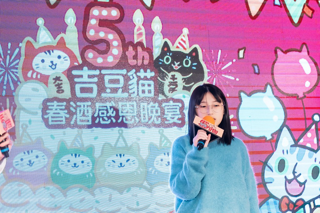 [活動攝影、即拍即印]吉逗貓 春酒感恩晚宴-最專業的團隊完成每場完美活動攝影，拍的不只好更要快! #尾牙攝影