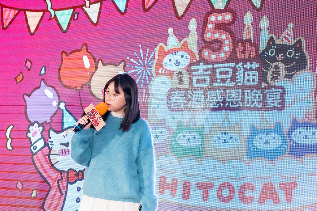 [活動攝影、即拍即印]吉逗貓 春酒感恩晚宴-最專業的團隊完成每場完美活動攝影，拍的不只好更要快! #即時攝影
