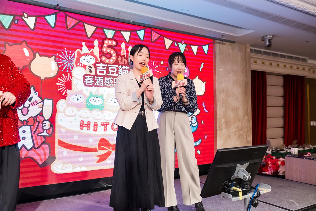 [活動攝影、即拍即印]吉逗貓 春酒感恩晚宴-最專業的團隊完成每場完美活動攝影，拍的不只好更要快! #活動拍立得