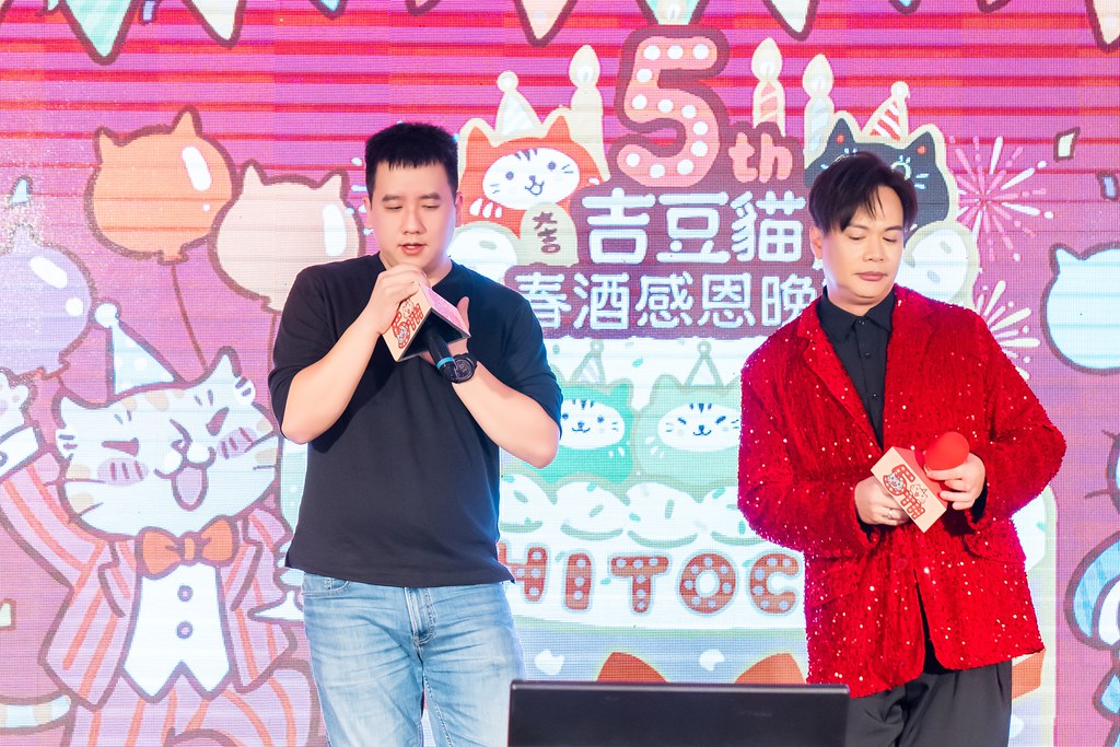 [活動攝影、即拍即印]吉逗貓 春酒感恩晚宴-最專業的團隊完成每場完美活動攝影，拍的不只好更要快! #尾牙攝影