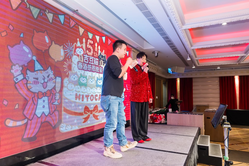 [活動攝影、即拍即印]吉逗貓 春酒感恩晚宴-最專業的團隊完成每場完美活動攝影，拍的不只好更要快! #活動拍立得