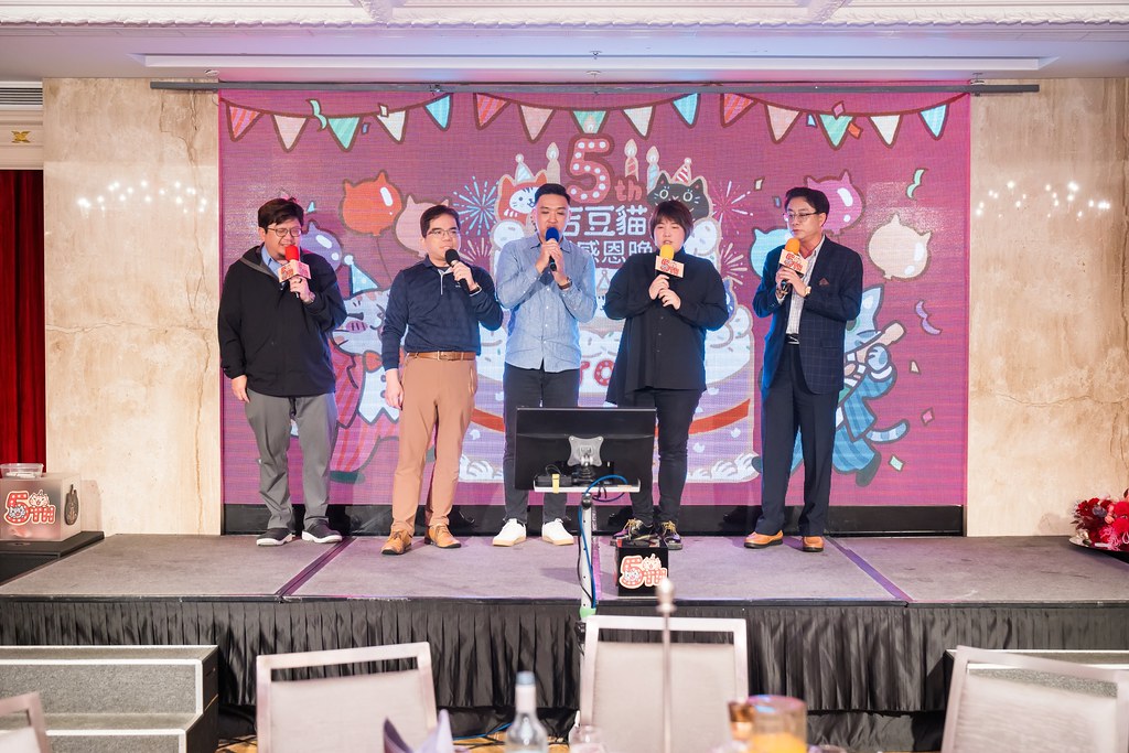 [活動攝影、即拍即印]吉逗貓 春酒感恩晚宴-最專業的團隊完成每場完美活動攝影，拍的不只好更要快! #雲端攝影