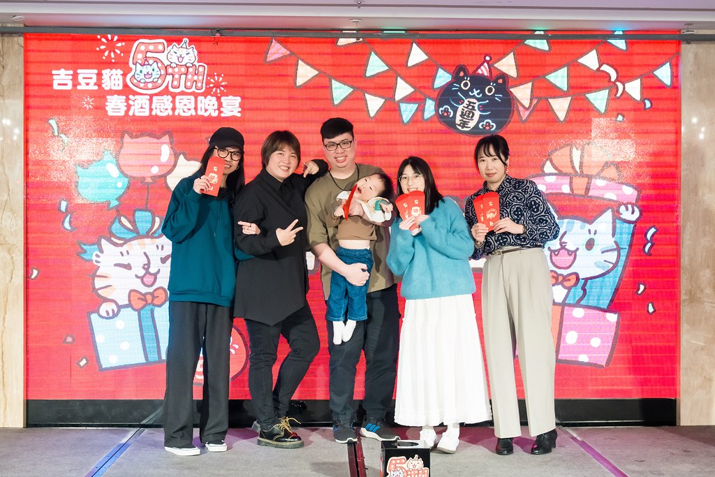 [活動攝影、即拍即印]吉逗貓 春酒感恩晚宴-最專業的團隊完成每場完美活動攝影，拍的不只好更要快! #即拍即印