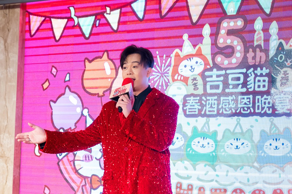 [活動攝影、即拍即印]吉逗貓 春酒感恩晚宴-最專業的團隊完成每場完美活動攝影，拍的不只好更要快! #雲端攝影