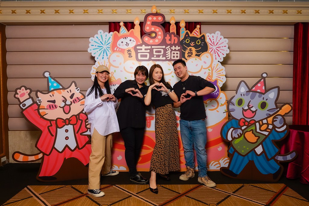 [活動攝影、即拍即印]吉逗貓 春酒感恩晚宴-最專業的團隊完成每場完美活動攝影，拍的不只好更要快! #活動拍立得