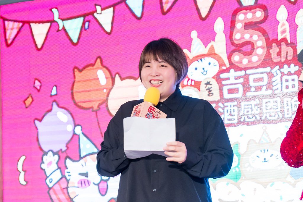 [活動攝影、即拍即印]吉逗貓 春酒感恩晚宴-最專業的團隊完成每場完美活動攝影，拍的不只好更要快! #活動拍攝