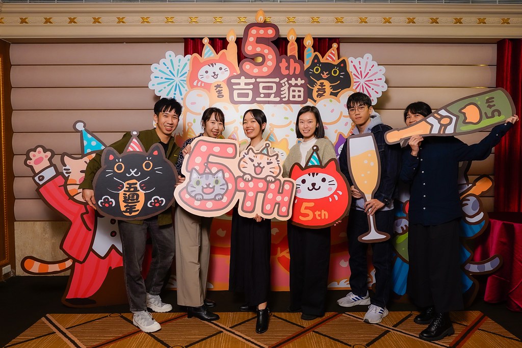 [活動攝影、即拍即印]吉逗貓 春酒感恩晚宴-最專業的團隊完成每場完美活動攝影，拍的不只好更要快! #即拍即印
