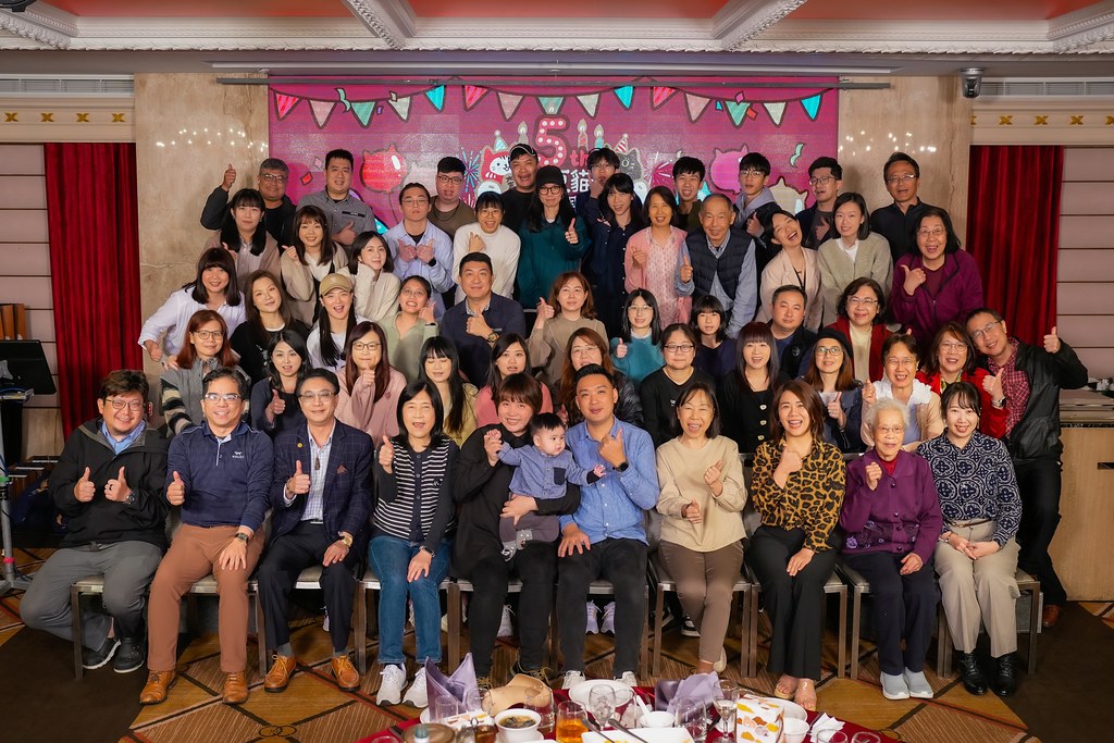 [活動攝影、即拍即印]吉逗貓 春酒感恩晚宴-最專業的團隊完成每場完美活動攝影，拍的不只好更要快! #即時攝影