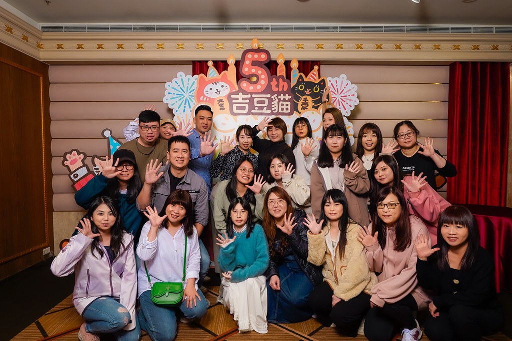 [活動攝影、即拍即印]吉逗貓 春酒感恩晚宴-最專業的團隊完成每場完美活動攝影，拍的不只好更要快! #即時攝影