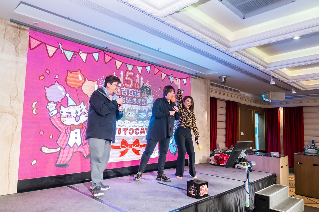 [活動攝影、即拍即印]吉逗貓 春酒感恩晚宴-最專業的團隊完成每場完美活動攝影，拍的不只好更要快! #雲端攝影