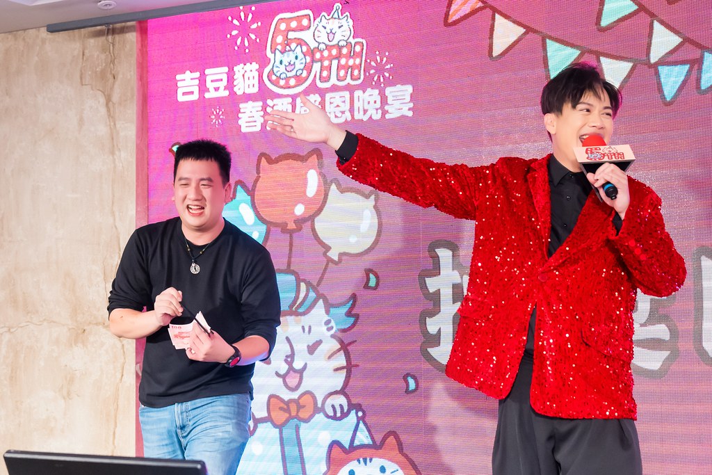 [活動攝影、即拍即印]吉逗貓 春酒感恩晚宴-最專業的團隊完成每場完美活動攝影，拍的不只好更要快! #即時攝影