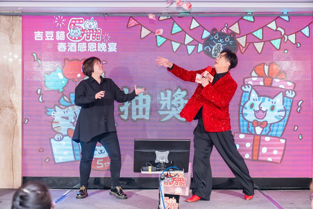 [活動攝影、即拍即印]吉逗貓 春酒感恩晚宴-最專業的團隊完成每場完美活動攝影，拍的不只好更要快! #雲端攝影