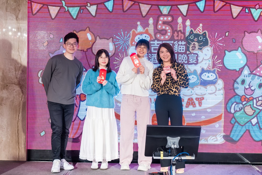 [活動攝影、即拍即印]吉逗貓 春酒感恩晚宴-最專業的團隊完成每場完美活動攝影，拍的不只好更要快! #即時攝影