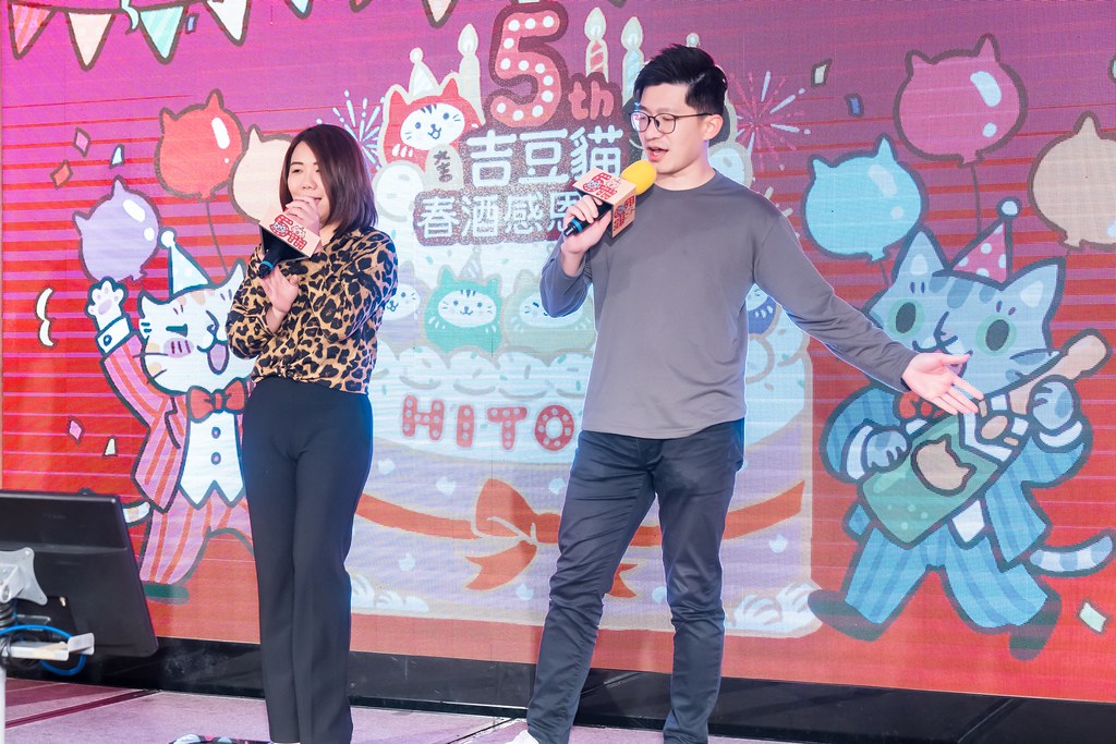 [活動攝影、即拍即印]吉逗貓 春酒感恩晚宴-最專業的團隊完成每場完美活動攝影，拍的不只好更要快! #即拍即印