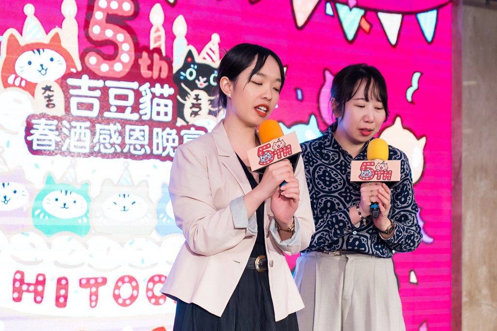 [活動攝影、即拍即印]吉逗貓 春酒感恩晚宴-最專業的團隊完成每場完美活動攝影，拍的不只好更要快! #活動拍立得