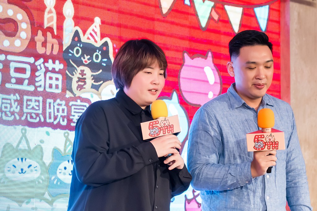 [活動攝影、即拍即印]吉逗貓 春酒感恩晚宴-最專業的團隊完成每場完美活動攝影，拍的不只好更要快! #活動拍攝