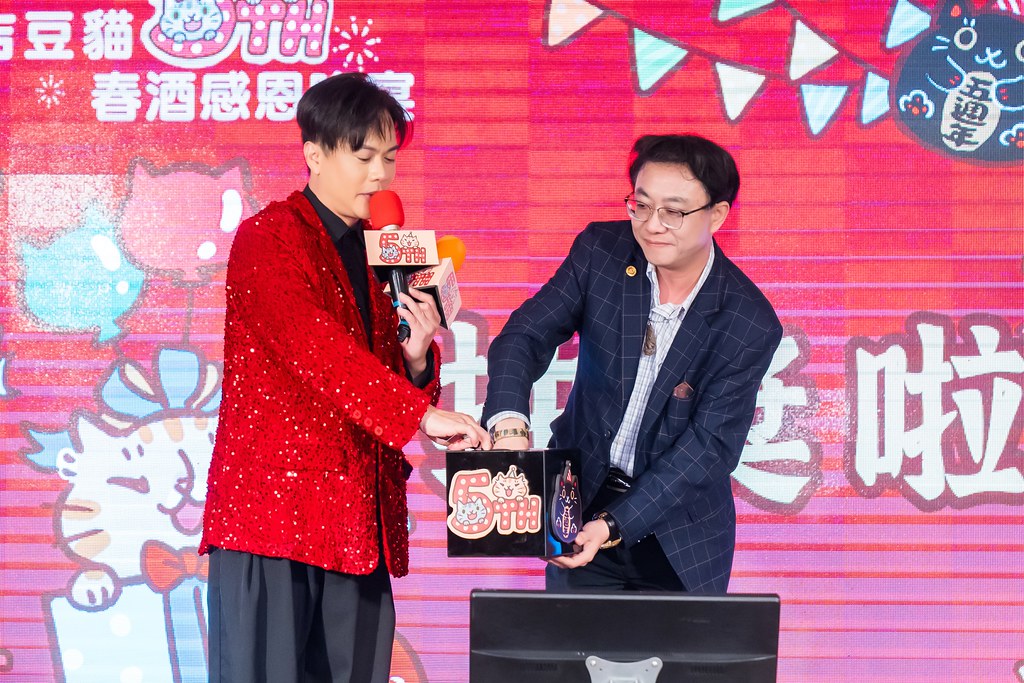 [活動攝影、即拍即印]吉逗貓 春酒感恩晚宴-最專業的團隊完成每場完美活動攝影，拍的不只好更要快! #尾牙攝影
