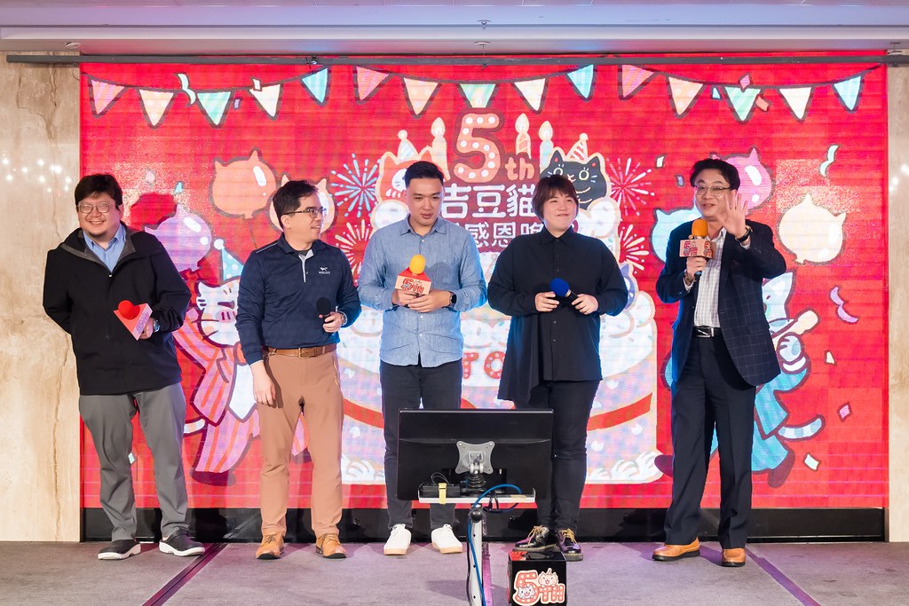 [活動攝影、即拍即印]吉逗貓 春酒感恩晚宴-最專業的團隊完成每場完美活動攝影，拍的不只好更要快! #活動攝影