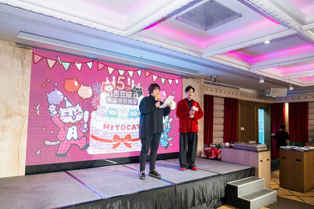 [活動攝影、即拍即印]吉逗貓 春酒感恩晚宴-最專業的團隊完成每場完美活動攝影，拍的不只好更要快! #雲端攝影