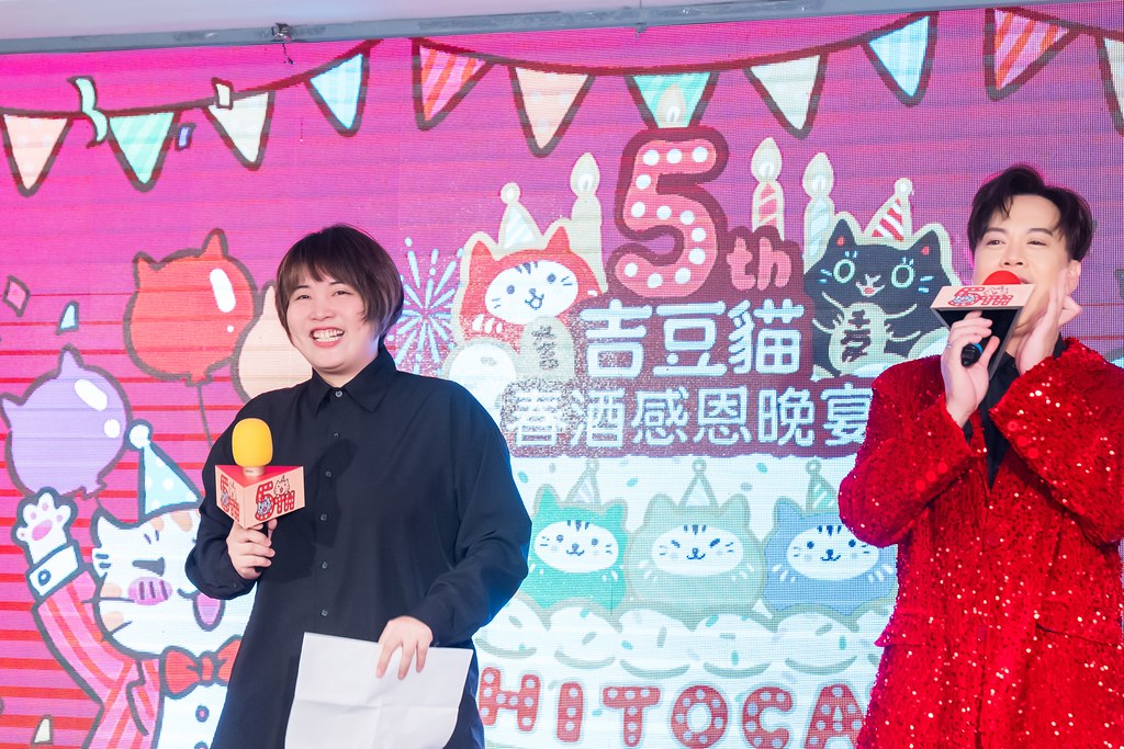[活動攝影、即拍即印]吉逗貓 春酒感恩晚宴-最專業的團隊完成每場完美活動攝影，拍的不只好更要快! #活動攝影