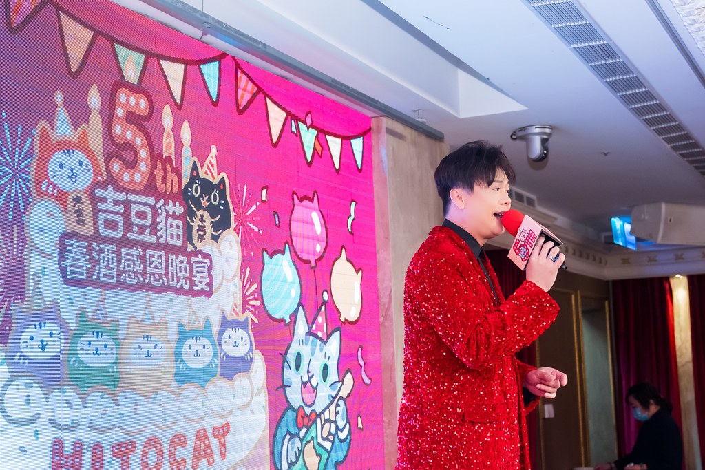[活動攝影、即拍即印]吉逗貓 春酒感恩晚宴-最專業的團隊完成每場完美活動攝影，拍的不只好更要快! #尾牙攝影
