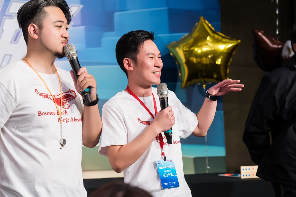[活動攝影]2025台北合眾汽車共創活動-最專業的團隊完成每場完美活動攝影，拍的不只好更要快! #活動攝影