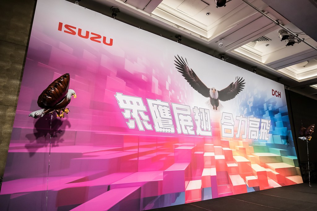 [活動攝影]2025台北合眾汽車共創活動-最專業的團隊完成每場完美活動攝影，拍的不只好更要快! #活動拍攝