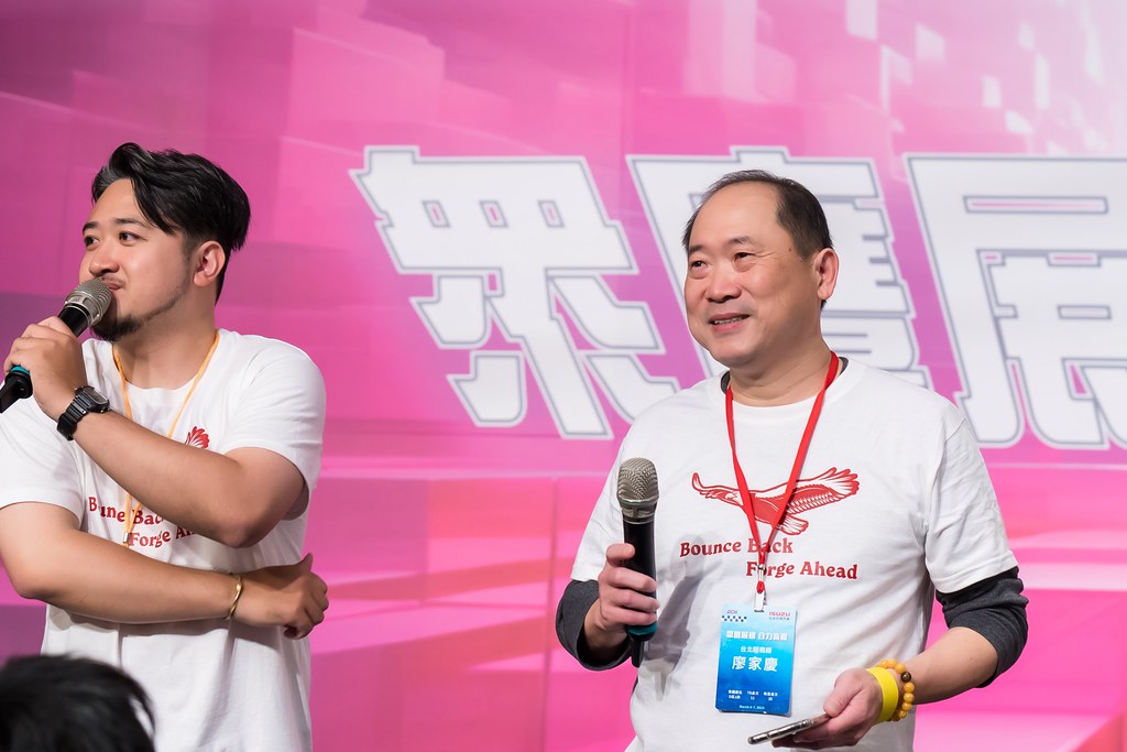 [活動攝影]2025台北合眾汽車共創活動-最專業的團隊完成每場完美活動攝影，拍的不只好更要快! #雲端攝影