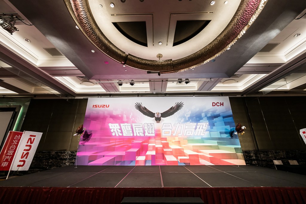 [活動攝影]2025台北合眾汽車共創活動-最專業的團隊完成每場完美活動攝影，拍的不只好更要快! #尾牙攝影