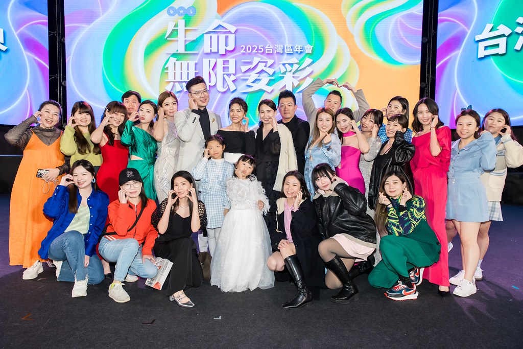[活動攝影]2025全美世界台灣區年會-最專業的團隊完成每場完美活動攝影，拍的不只好更要快! #活動拍立得