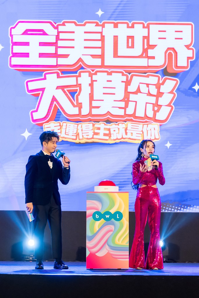 [活動攝影]2025全美世界台灣區年會-最專業的團隊完成每場完美活動攝影，拍的不只好更要快! #即時攝影