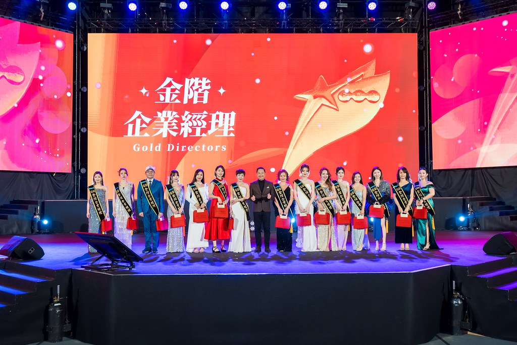 [活動攝影]2025全美世界台灣區年會-最專業的團隊完成每場完美活動攝影，拍的不只好更要快! #即時攝影