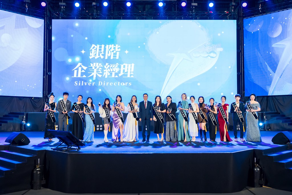 [活動攝影]2025全美世界台灣區年會-最專業的團隊完成每場完美活動攝影，拍的不只好更要快! #活動攝影