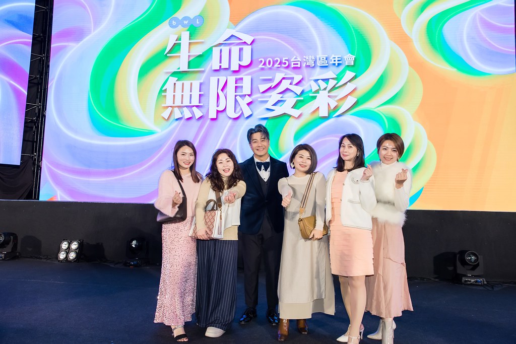 [活動攝影]2025全美世界台灣區年會-最專業的團隊完成每場完美活動攝影，拍的不只好更要快! #活動拍攝