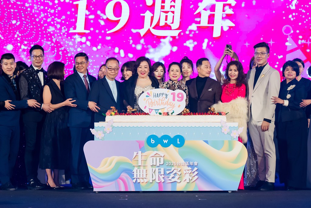 [活動攝影]2025全美世界台灣區年會-最專業的團隊完成每場完美活動攝影，拍的不只好更要快! #雲端攝影