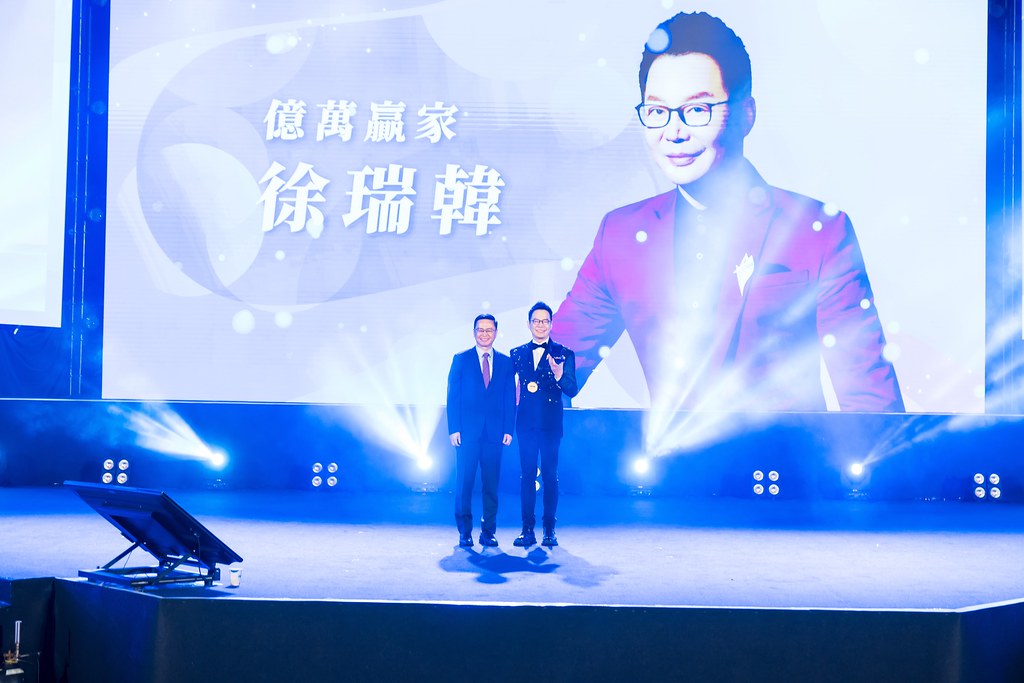 [活動攝影]2025全美世界台灣區年會-最專業的團隊完成每場完美活動攝影，拍的不只好更要快! #雲端攝影