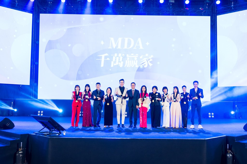 [活動攝影]2025全美世界台灣區年會-最專業的團隊完成每場完美活動攝影，拍的不只好更要快! #即拍即印