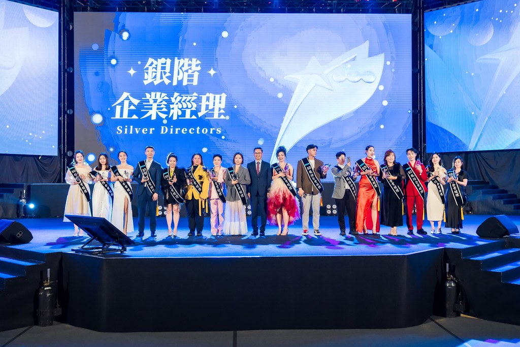[活動攝影]2025全美世界台灣區年會-最專業的團隊完成每場完美活動攝影，拍的不只好更要快! #活動攝影