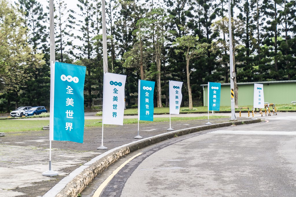 [活動攝影]2025全美世界台灣區年會-最專業的團隊完成每場完美活動攝影，拍的不只好更要快! #尾牙攝影