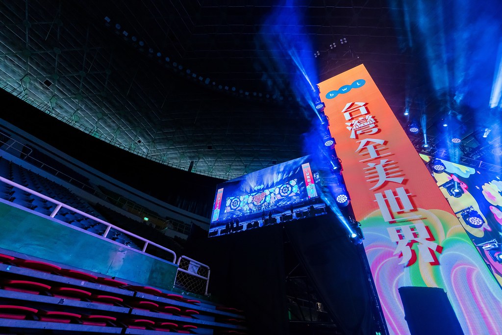 [活動攝影]2025全美世界台灣區年會-最專業的團隊完成每場完美活動攝影，拍的不只好更要快! #即時攝影