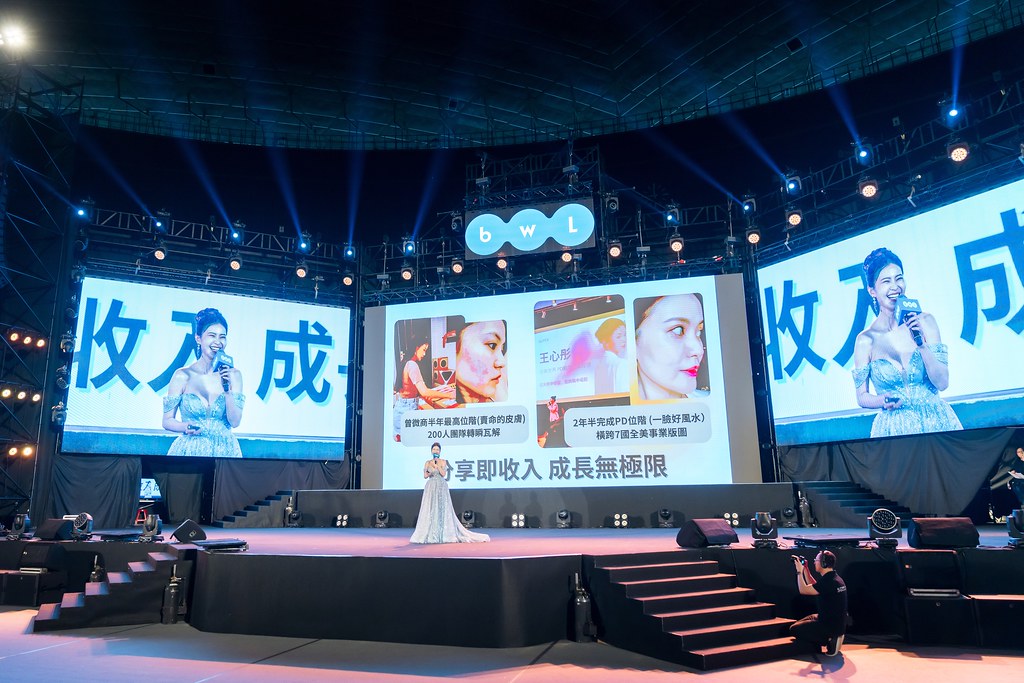[活動攝影]2025全美世界台灣區年會-最專業的團隊完成每場完美活動攝影，拍的不只好更要快! #活動拍立得