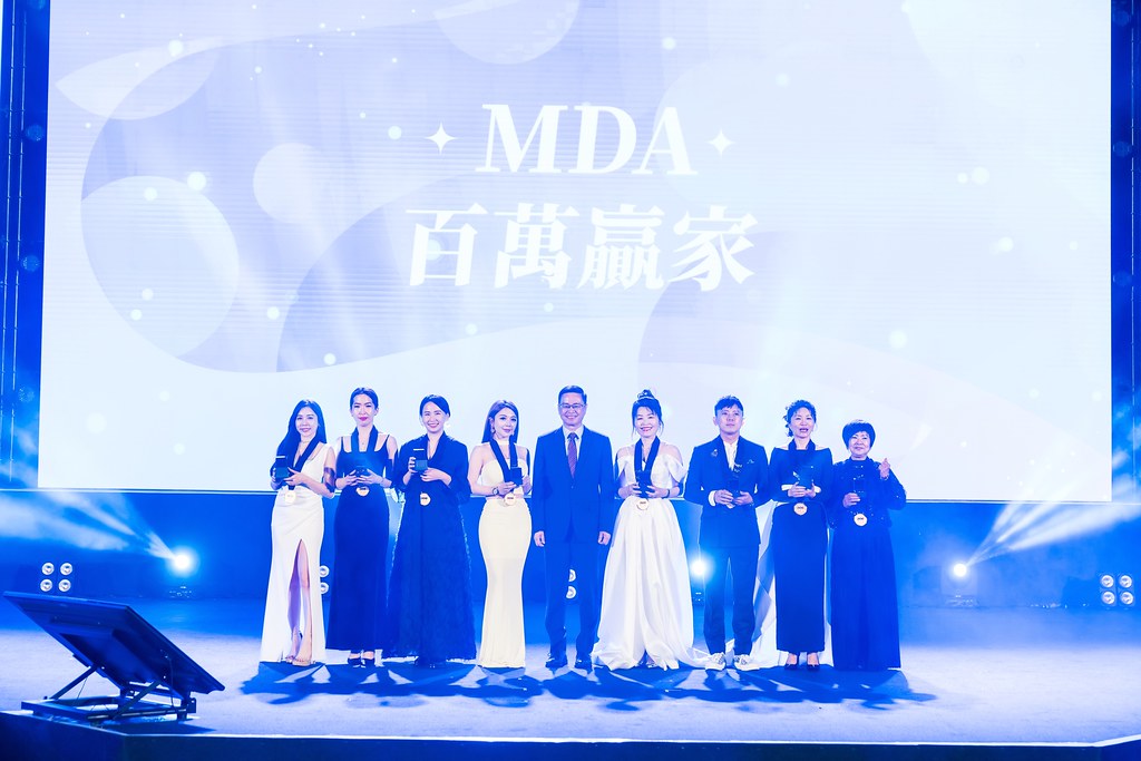 [活動攝影]2025全美世界台灣區年會-最專業的團隊完成每場完美活動攝影，拍的不只好更要快! #即拍即印