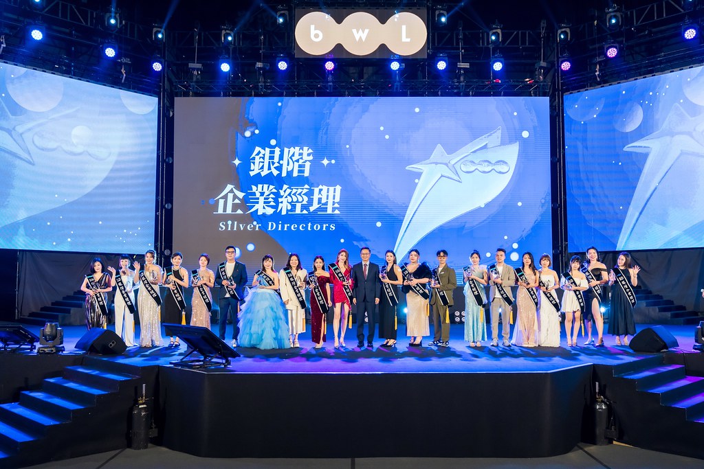[活動攝影]2025全美世界台灣區年會-最專業的團隊完成每場完美活動攝影，拍的不只好更要快! #雲端攝影