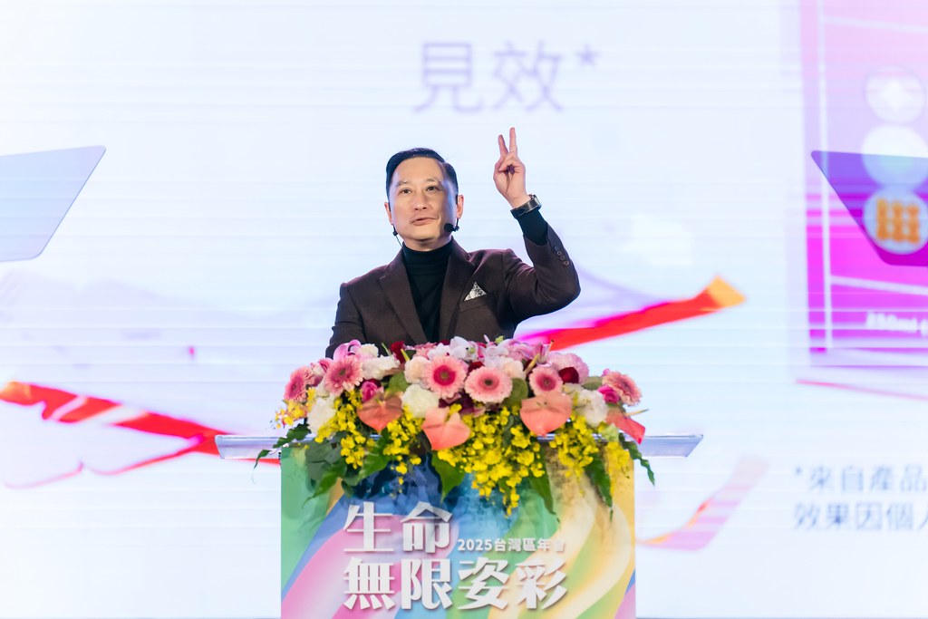 [活動攝影]2025全美世界台灣區年會-最專業的團隊完成每場完美活動攝影，拍的不只好更要快! #雲端攝影