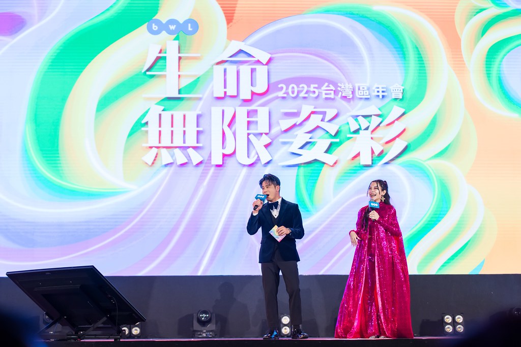 [活動攝影]2025全美世界台灣區年會-最專業的團隊完成每場完美活動攝影，拍的不只好更要快! #尾牙攝影